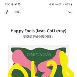 [TXT] 인증 없는 글 <b>스루</b>