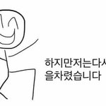 [19] 애들앙… 넘 속상하다 엄마랑 싸움 아이폰14 프로