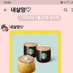 [<b>루루</b>공주] 오빠가 나 선물줬떠~^^
