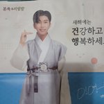 <b>본죽</b> 알바생인데 임영웅 싫어지려함