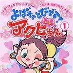 옛날만화 짤모음