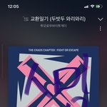 [TXT] 모아들아 ~