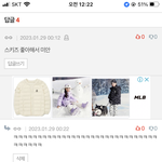 개웃<b>기네</b>