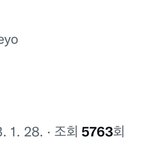 [NCT드림] 블루첵 <b>토이</b>고님 엔씨티 최고