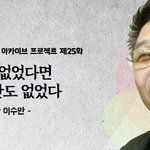[군대] 애초에 <b>저</b> <b>소속사</b>는