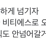 [군대] ㅈㄴ뼈때리넼ㅋㅋㅋ