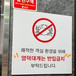 [군대] 플무 ㅅㄷ