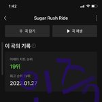 [TXT] 너무 슬퍼ㅜㅜㅜ