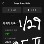 [TXT] <b>컴백</b> <b>쇼</b>케 다시보기