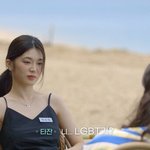 판녀 니..니. 니….