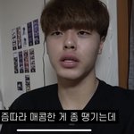 내 이상형 존아 <b>확고</b>함