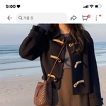 <b>알리</b> 이거 구릴까?????