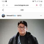 [군대] 방피디 인스타 댓글 열려 있거든