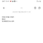 <b>창작</b>은 고통스럽네욥. 중3왈.