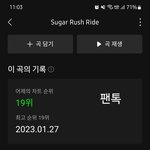 [TXT] 이것 좀 봐봐