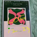 [TXT] 공기계 스밍중이거든