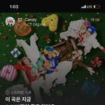 [NCT드림] 아구 잘했어요