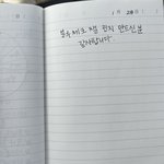 [NCT드림] 어제 개졸린 <b>와중</b>애