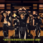 [NCT칠프] 툥프들은 <b>영웅</b> 안듣는대