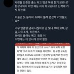 [보플] 이거 봤어??