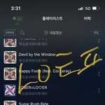 [TXT] 멜론 돌릴까 <b>플로</b> 돌릴까