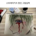 노래 올라<b>갈라</b>말락 하는데 연습하면