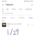 [군대] 두 번째 계정으로 플렉다운함!