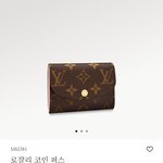 [댓글부탁해] <b>루이비통</b> 지갑 골라줘!!