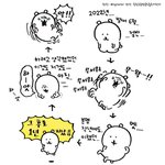13323이면 어디감?