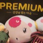 ㅈㅂ 집단지성 <b>발휘</b> 못하냐 얘들아