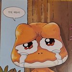 [ㅈㄱㄴ] 진짜 화장빨 <b>개심</b>한애들 없어?