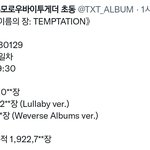 [TXT] <b>추카추카</b>