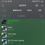 [칠푸딩] 스밍 이거 맞아? 좀 봐주라ㅜ