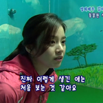 [드루와] 난 옛날 여배우들 <b>찬양</b>하는 거 이해 못하겠음
