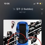 [NCT칠프] 쵸금 늦게 시작함.