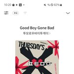 [TXT] 우리 오늘