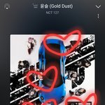 [NCT칠프] <b>내사</b>랑 윤슬