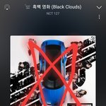 [NCT칠프] <b>흑백영화</b> 벅차오른다..
