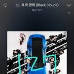 [NCT칠프] 콘서트때 윤슬