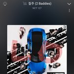 [NCT칠프] 얘<b>두라</b>