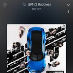 [NCT칠프] 인증플 진심 <b>개오랜만</b>..ㅠ