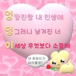 원하는 에이블리 옷 추천해드림