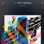 [NCT칠프] <b>완곡</b> 너무 궁금하다규