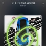 [NCT칠프] <b>대견</b>스럽다고ㅠㅠㅠㅠ