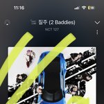 [NCT칠프] 벅스 멜론 실차 <b>진입</b>