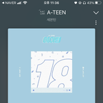 멈췄던 심장이 다시 뛰기 시작한다.