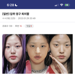버스터즈 빠는 애들은 대체 왜