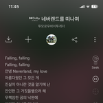 [TXT] 다들 이번 앨범 중 최애 곡 <b>모야</b>!