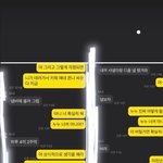 인<b>스스</b> 스토리보는데 이거 ㄹㅇ개념없어 보이지않냐…? 이걸 어케 올릴생각을함...