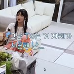 우아 나 이거 뉴진스 <b>하닌</b> 줄 알았음..